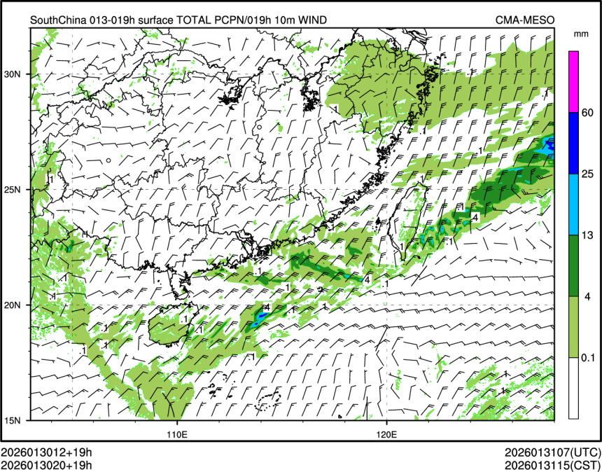 01/30 20时 +019小时