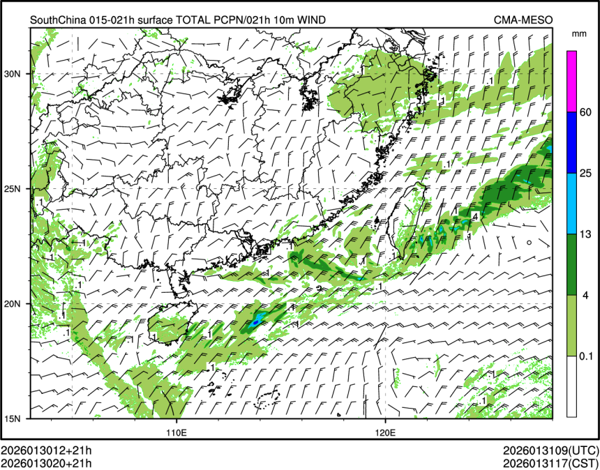 01/30 20时 +021小时