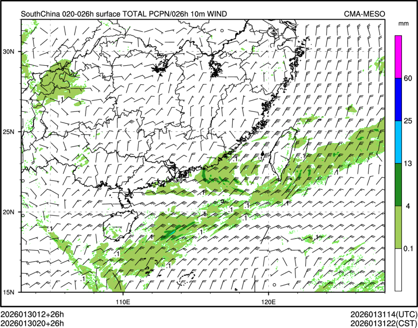 01/30 20时 +026小时