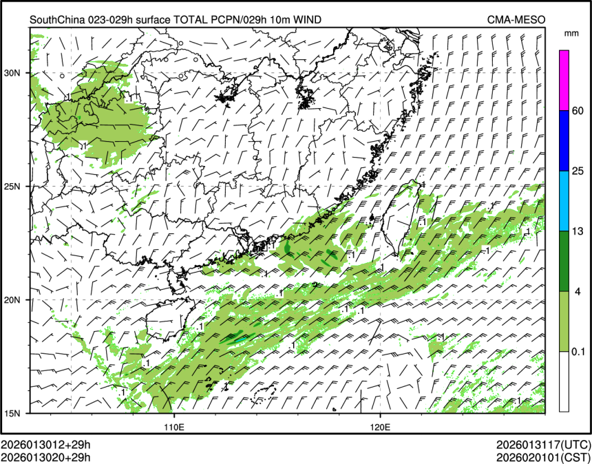 01/30 20时 +029小时