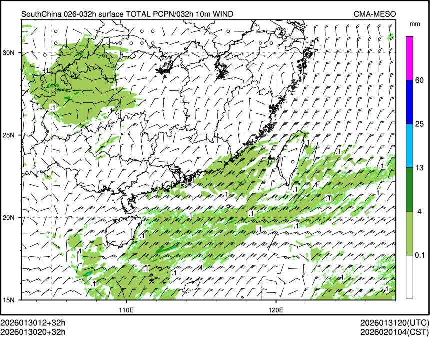 01/30 20时 +032小时