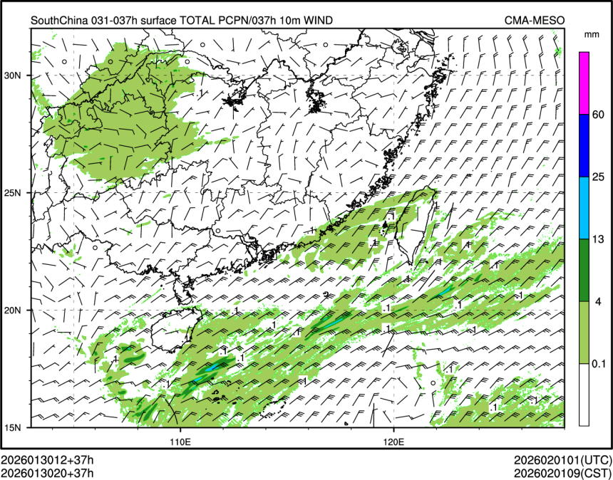 01/30 20时 +037小时