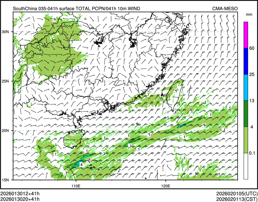 01/30 20时 +041小时