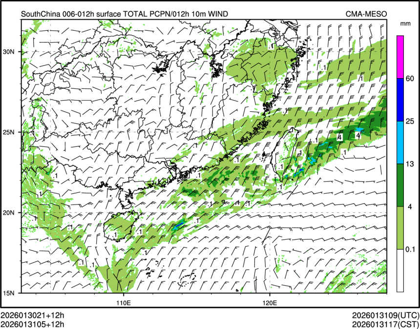 01/31 05时 +012小时