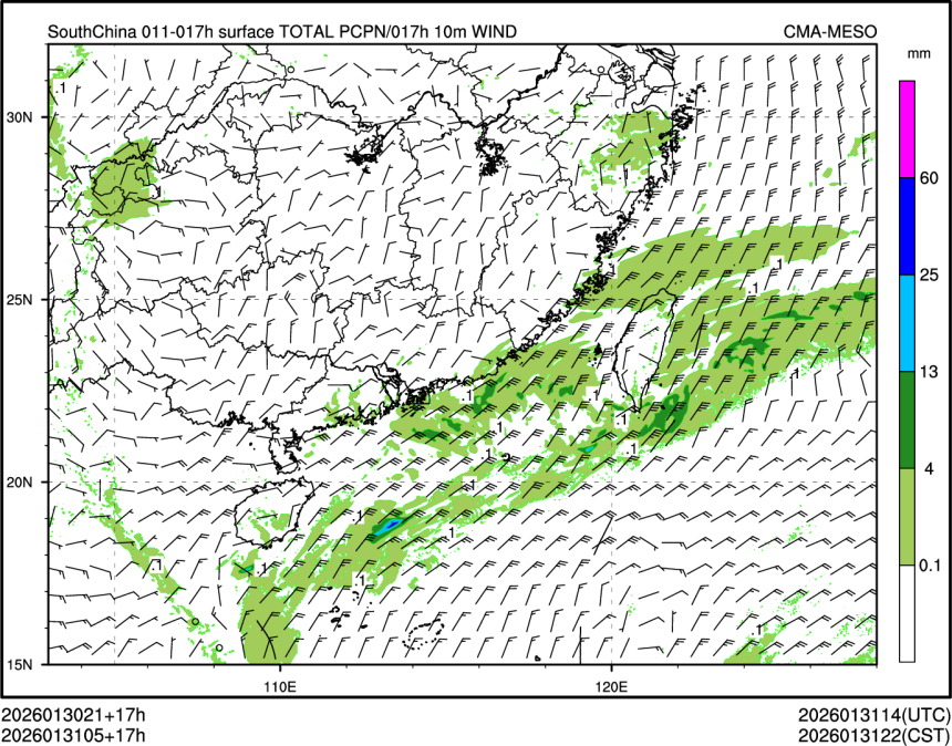 01/31 05时 +017小时