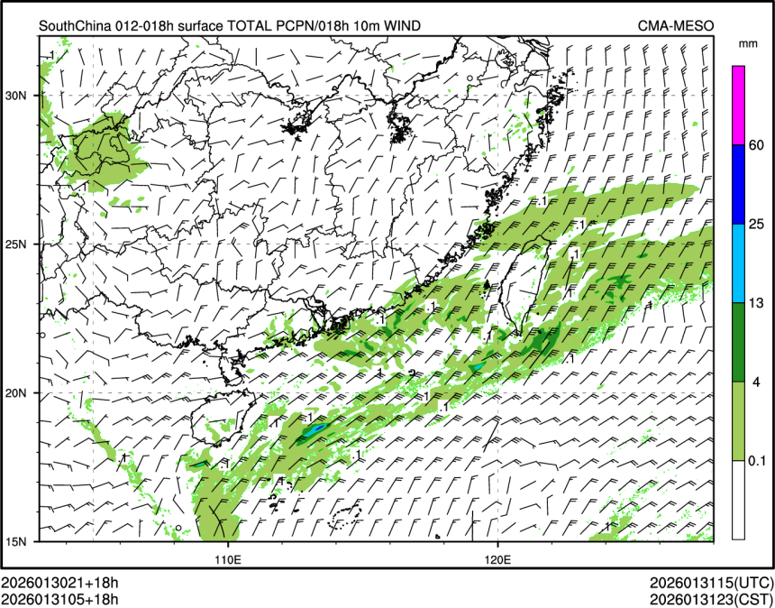 01/31 05时 +018小时