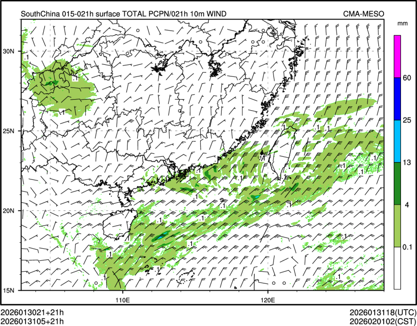 01/31 05时 +021小时