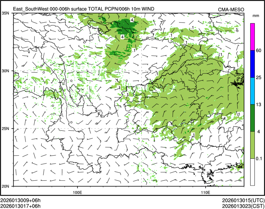 01/30 17时 +006小时
