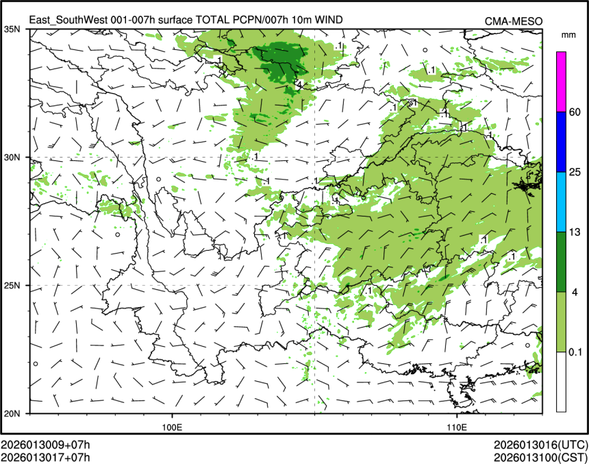 01/30 17时 +007小时