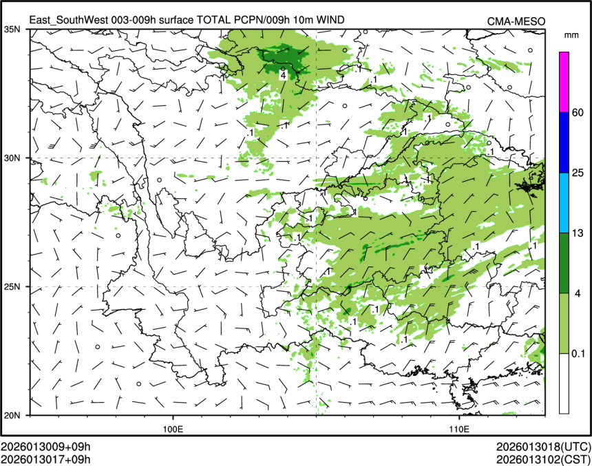 01/30 17时 +009小时