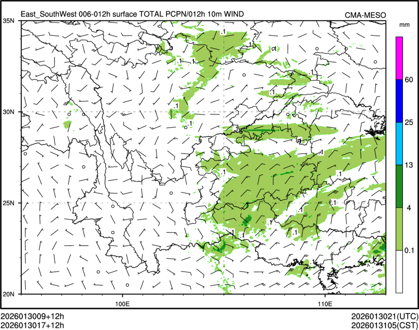 01/30 17时 +012小时