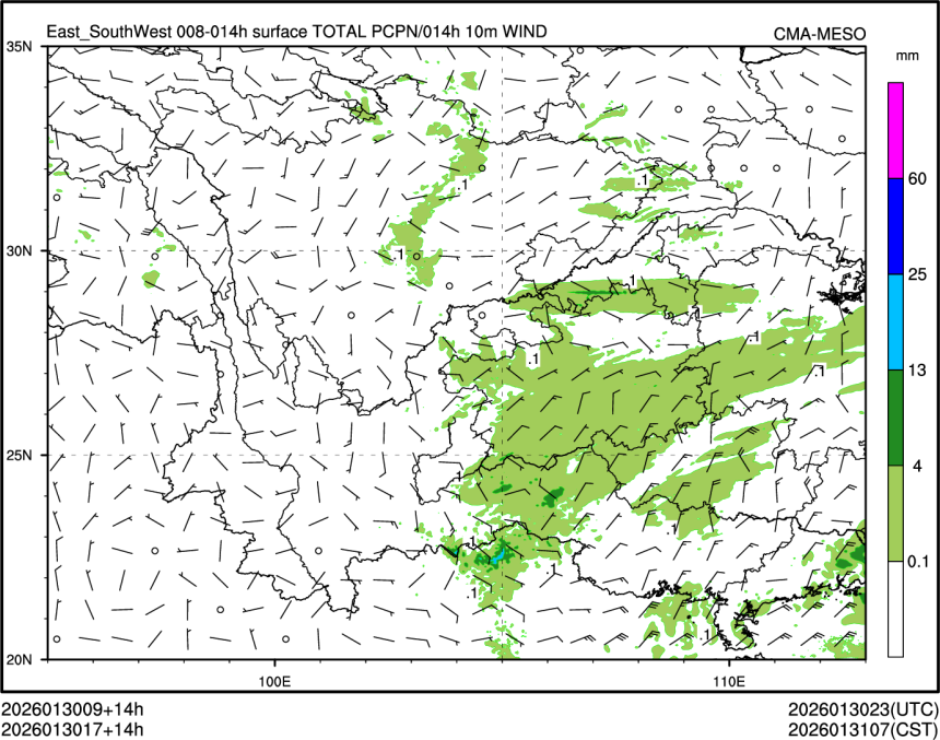 01/30 17时 +014小时