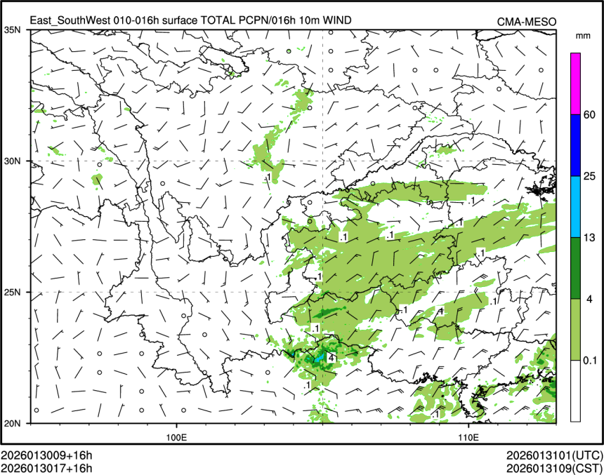 01/30 17时 +016小时