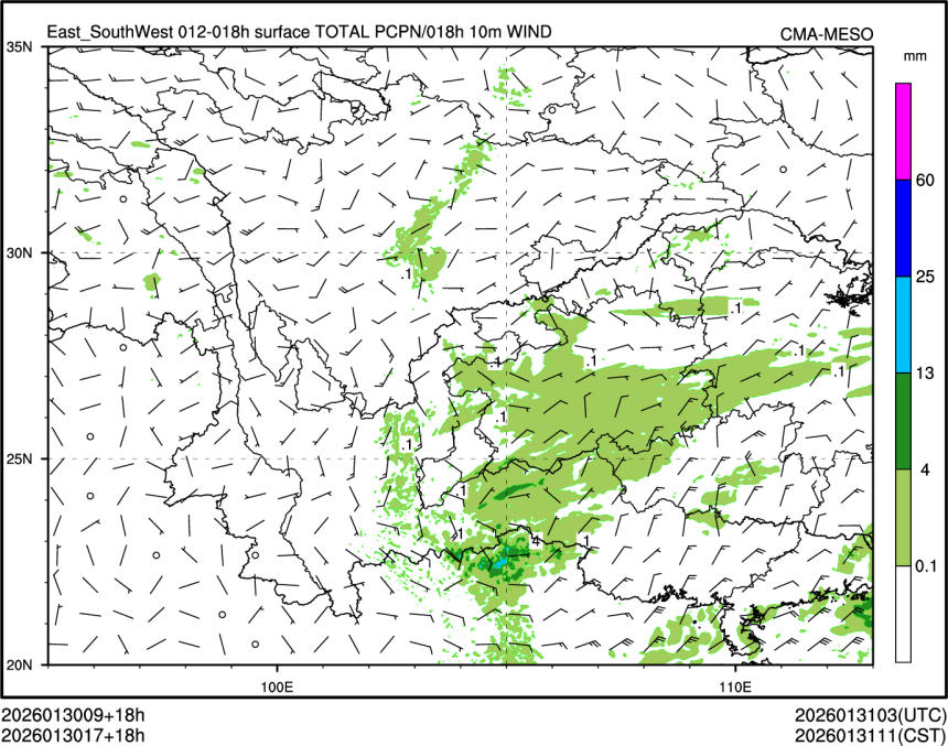 01/30 17时 +018小时