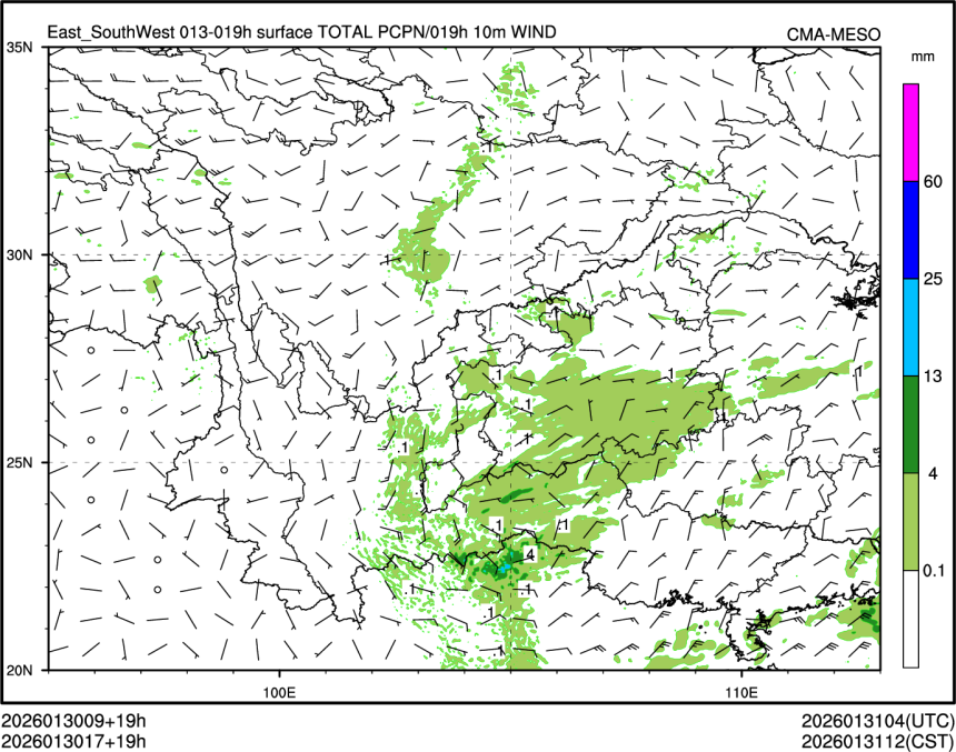 01/30 17时 +019小时