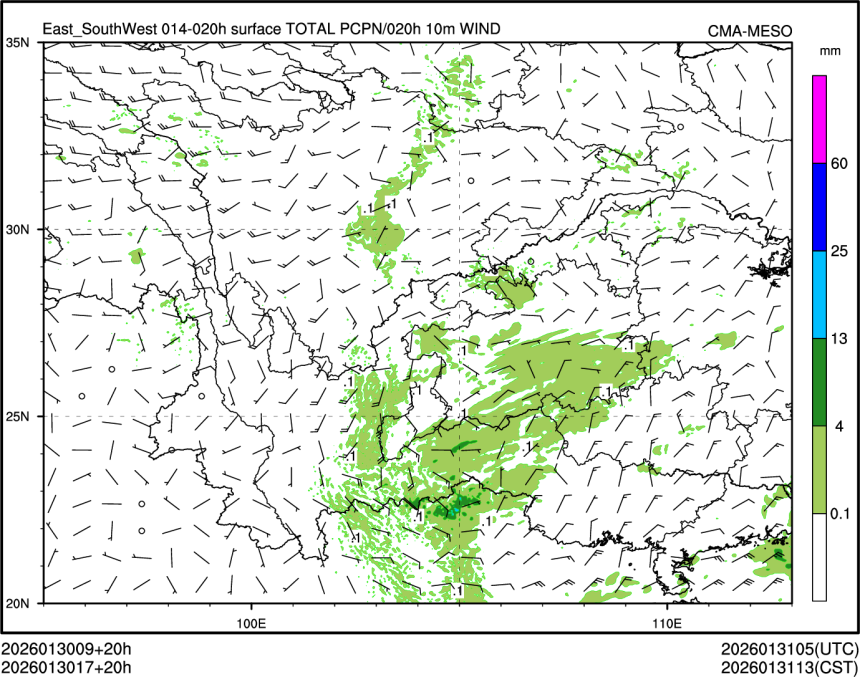01/30 17时 +020小时