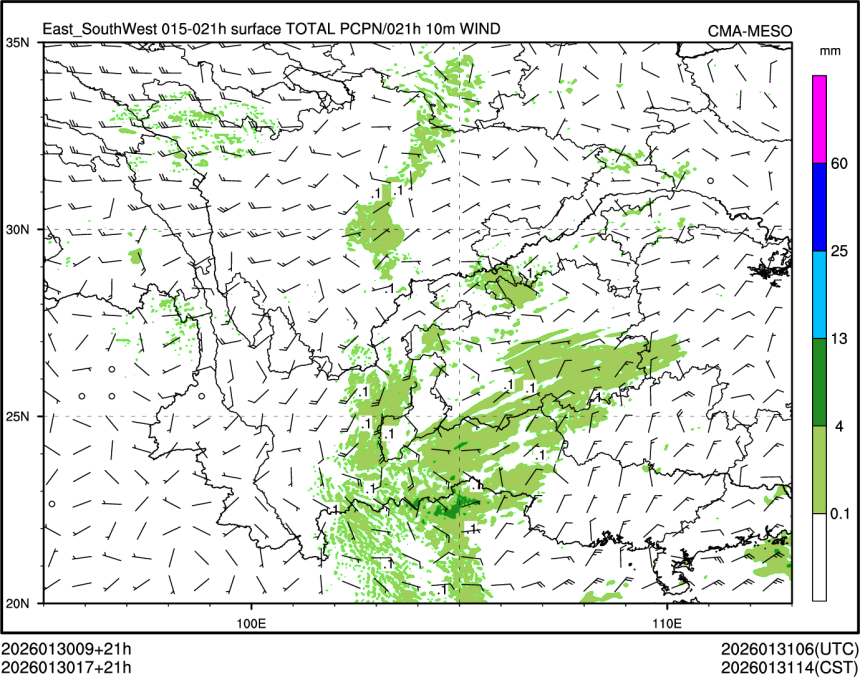 01/30 17时 +021小时