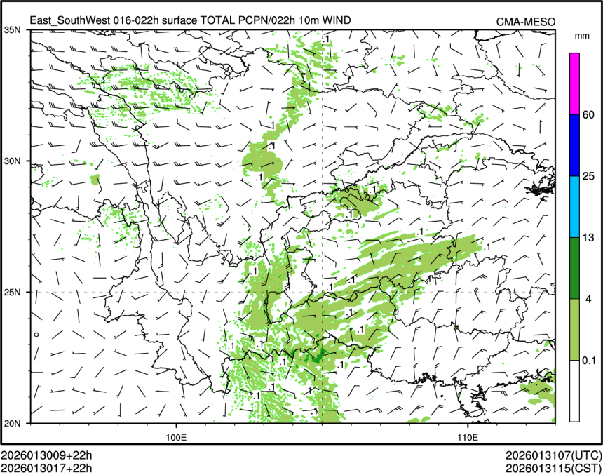 01/30 17时 +022小时
