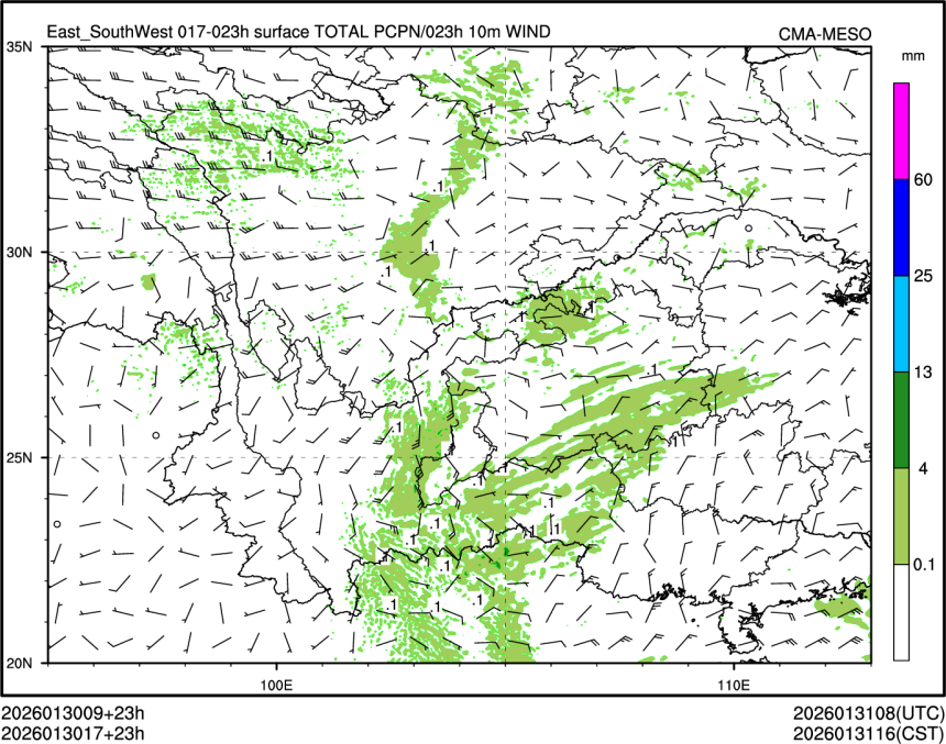 01/30 17时 +023小时