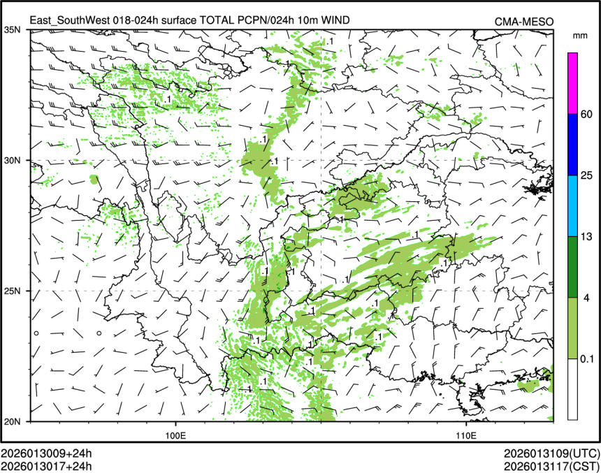 01/30 17时 +024小时