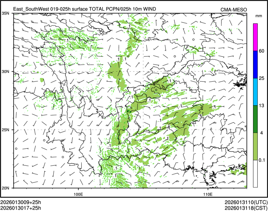 01/30 17时 +025小时