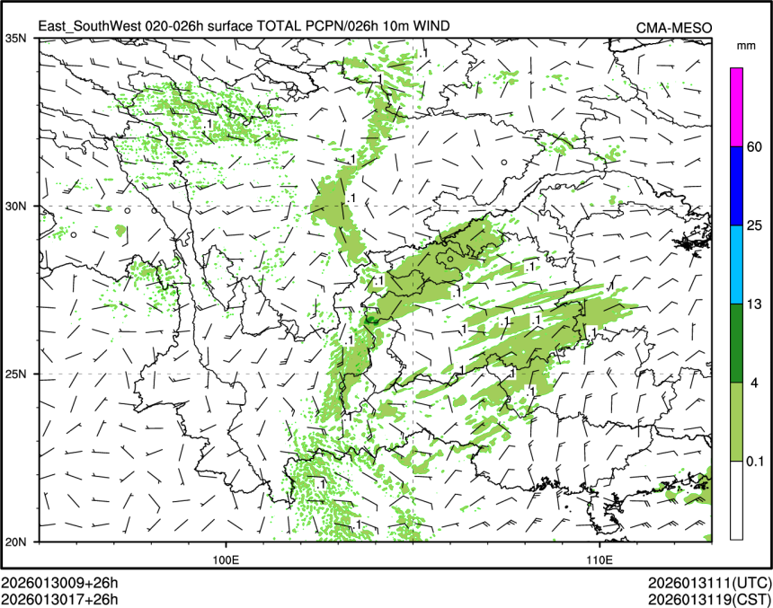 01/30 17时 +026小时