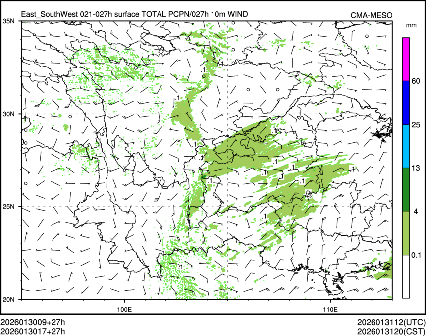 01/30 17时 +027小时