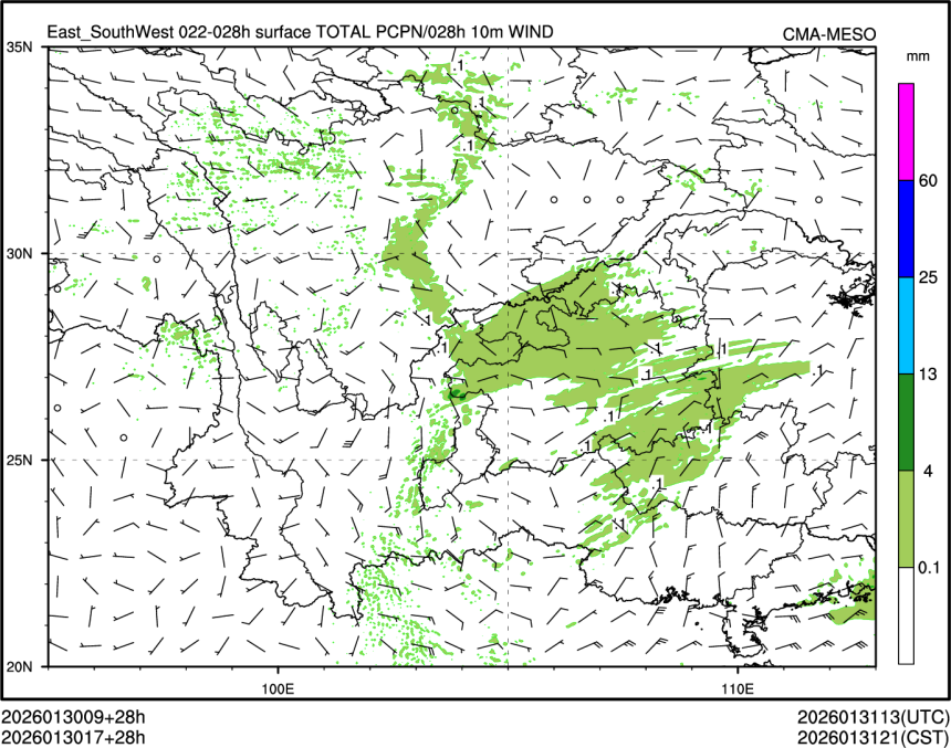 01/30 17时 +028小时