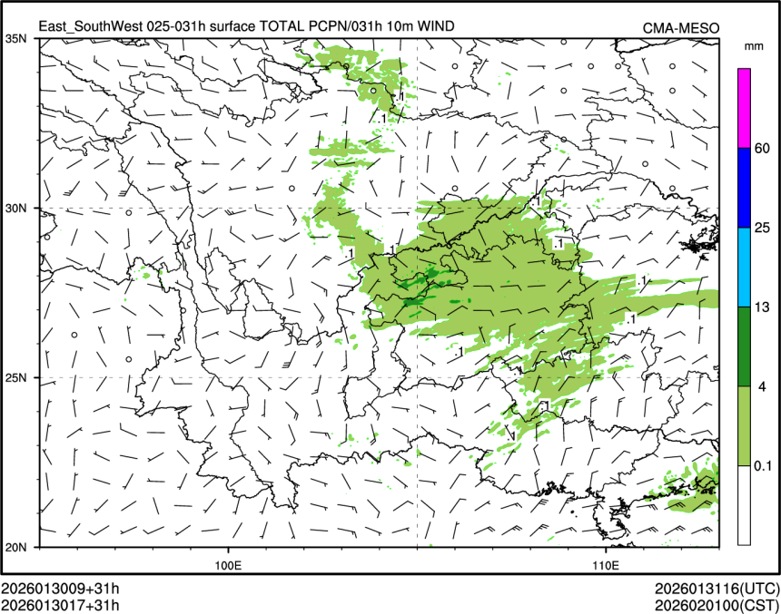 01/30 17时 +031小时