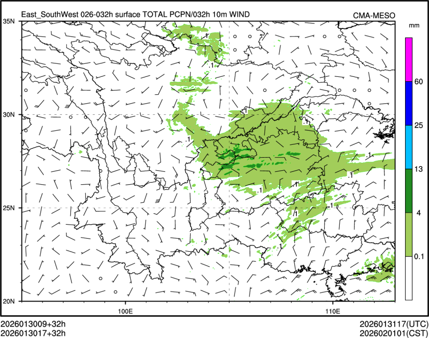 01/30 17时 +032小时