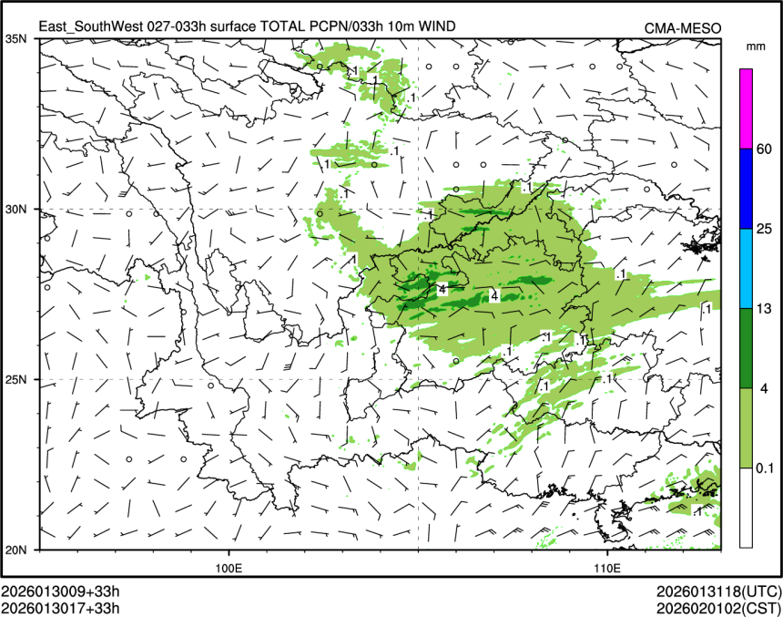 01/30 17时 +033小时