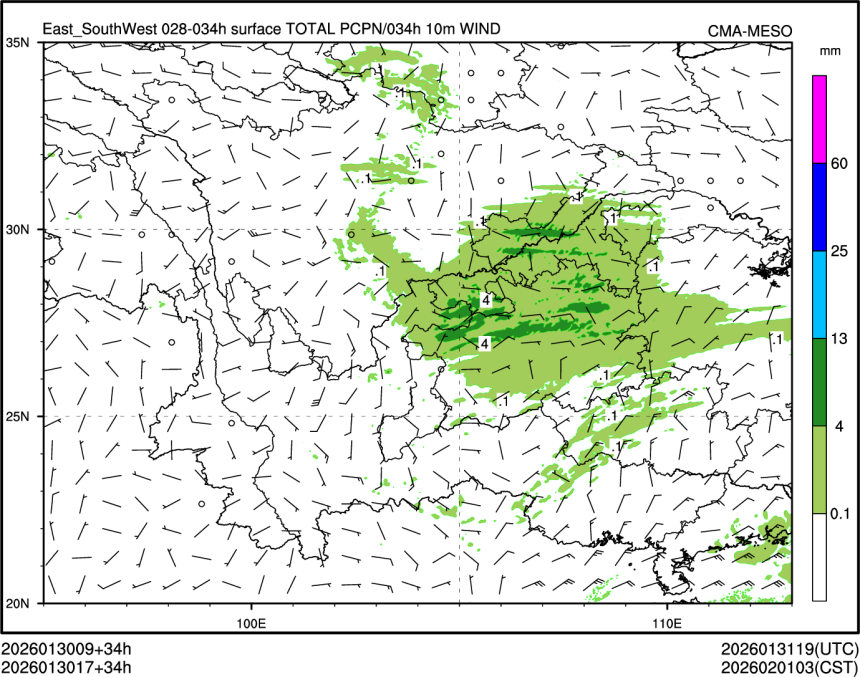 01/30 17时 +034小时