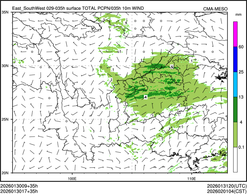 01/30 17时 +035小时