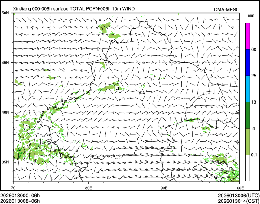 01/30 08时 +006小时