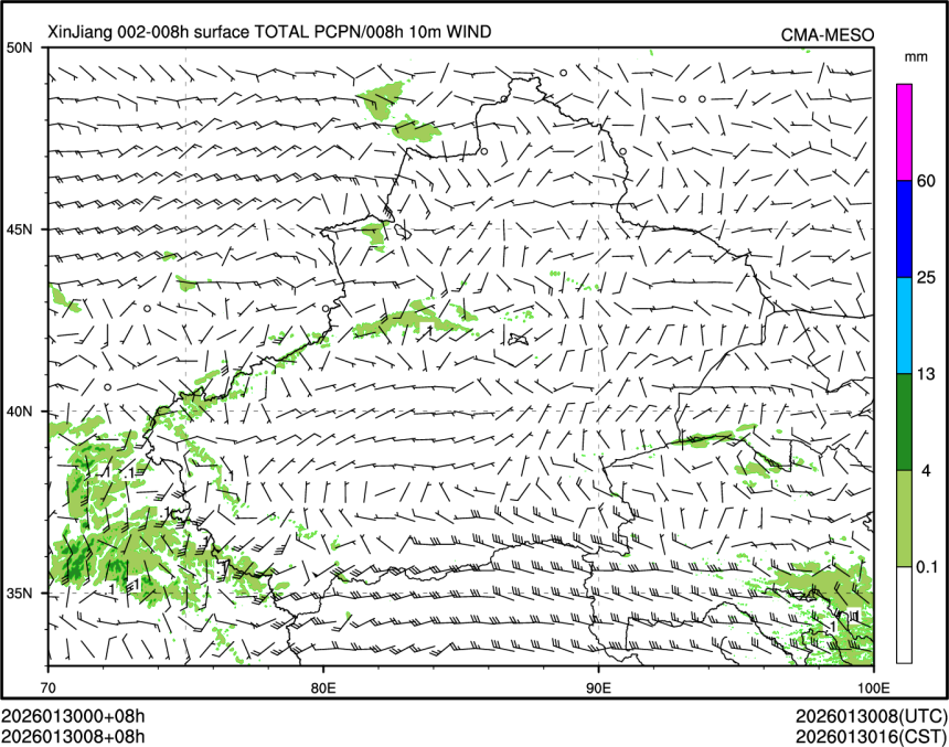 01/30 08时 +008小时