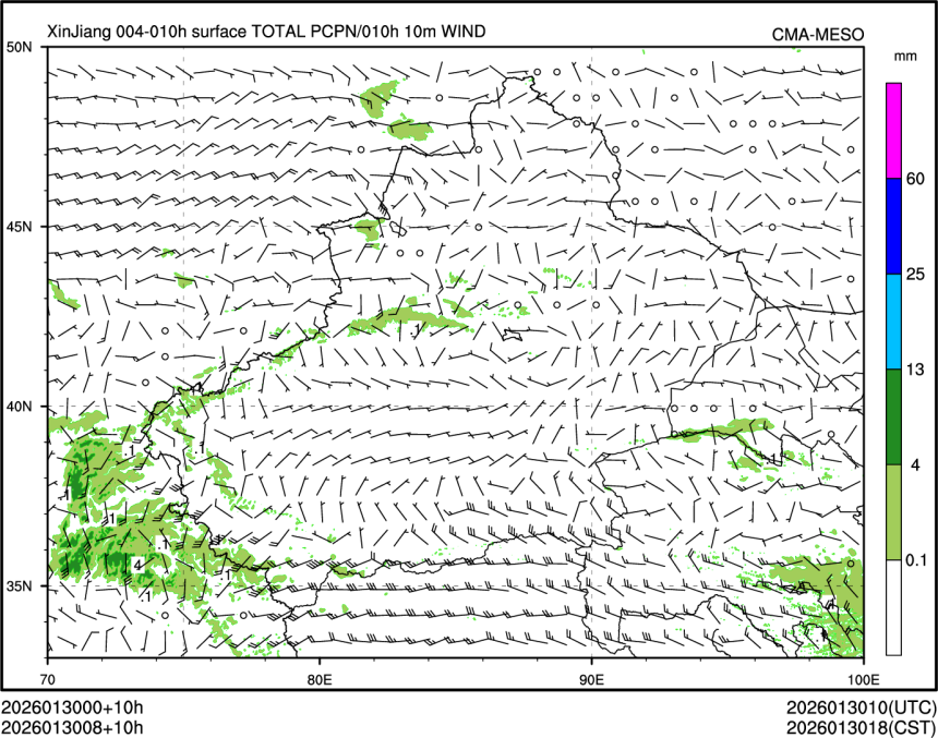 01/30 08时 +010小时