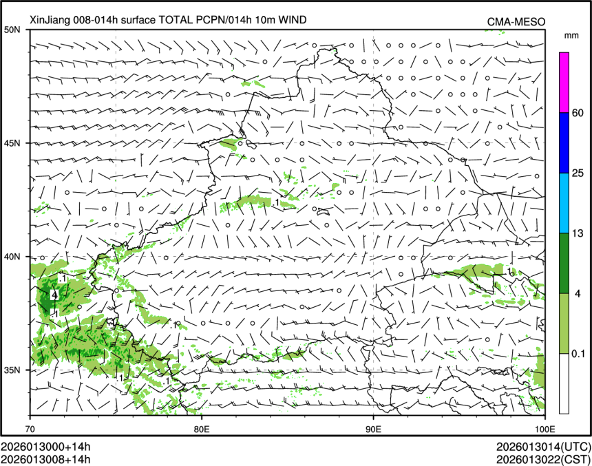01/30 08时 +014小时