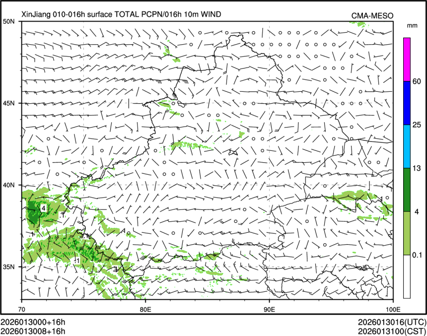 01/30 08时 +016小时