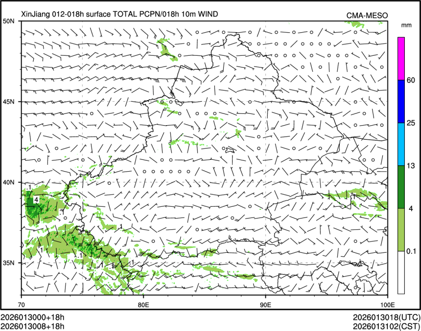 01/30 08时 +018小时