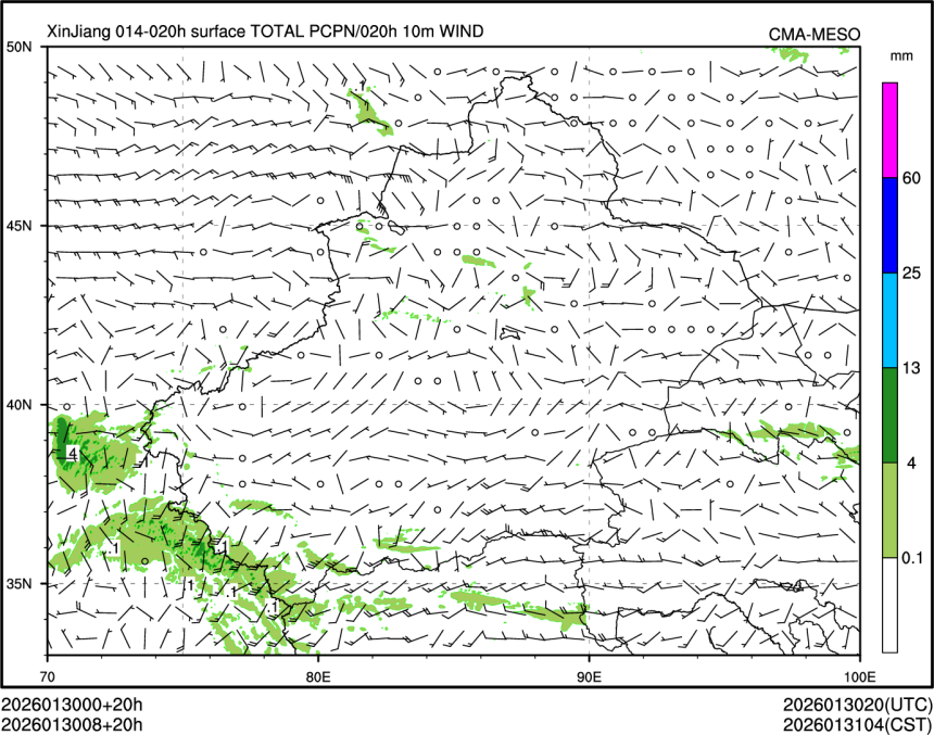 01/30 08时 +020小时