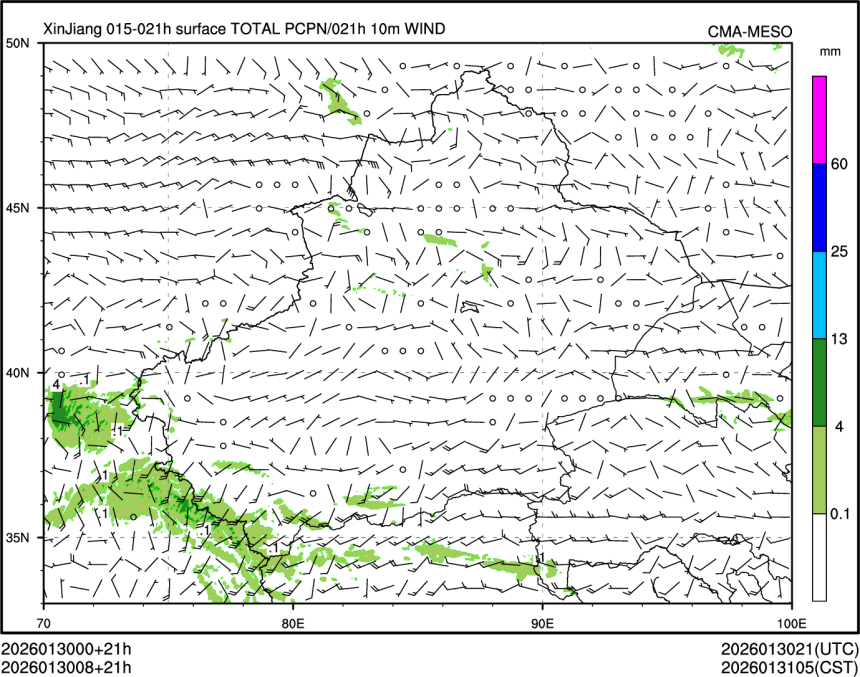 01/30 08时 +021小时