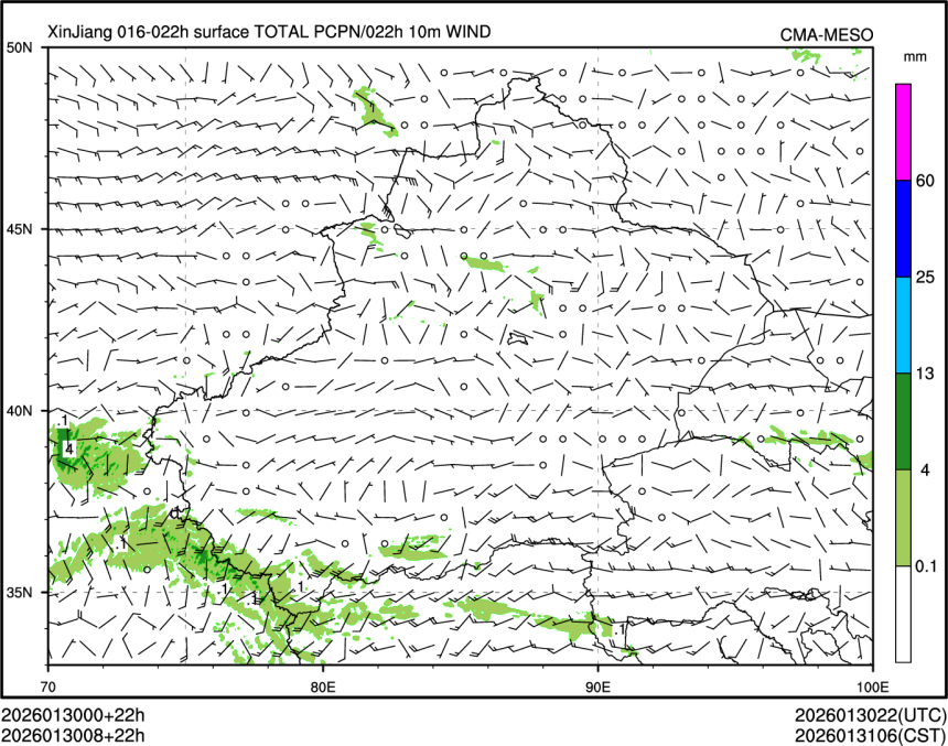 01/30 08时 +022小时