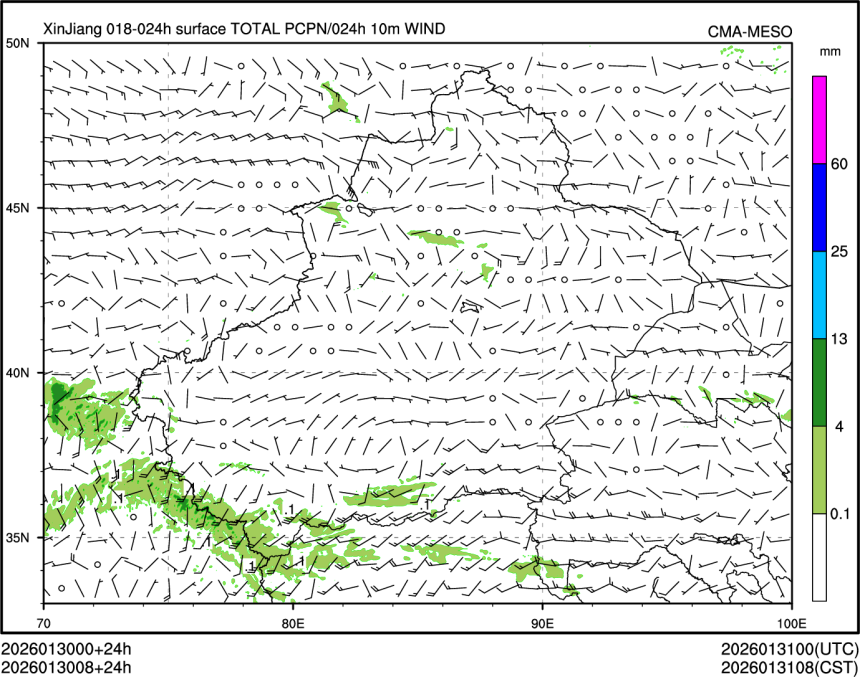 01/30 08时 +024小时