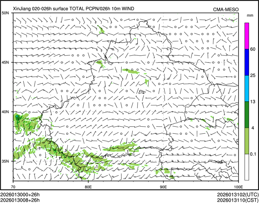 01/30 08时 +026小时