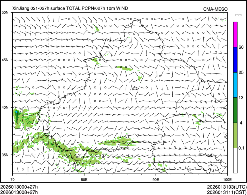 01/30 08时 +027小时