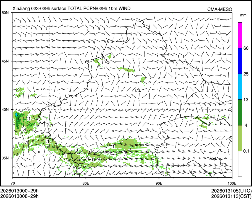01/30 08时 +029小时