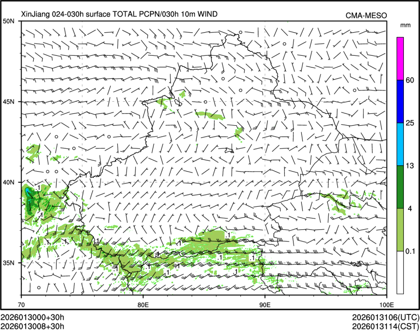 01/30 08时 +030小时