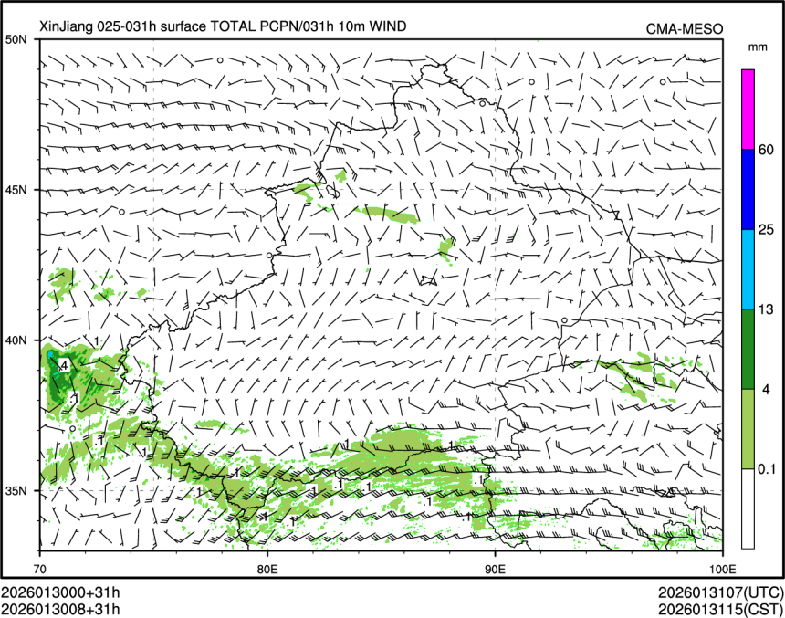 01/30 08时 +031小时