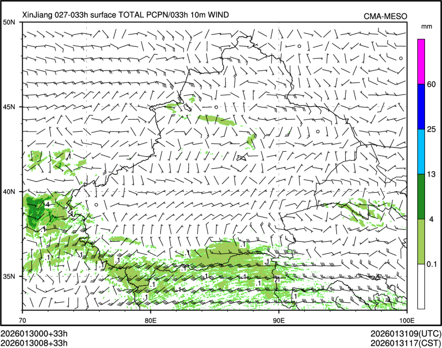 01/30 08时 +033小时