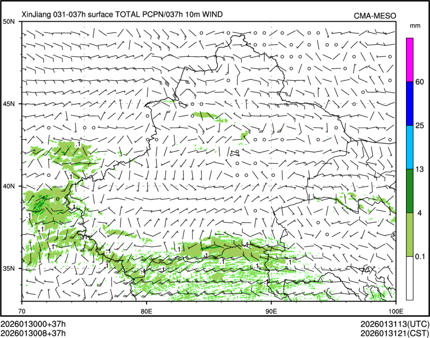 01/30 08时 +037小时